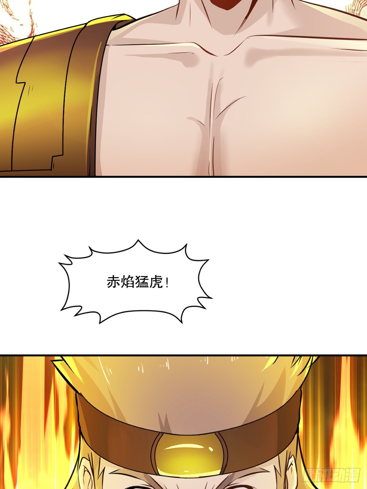 第91话 就这-第91话