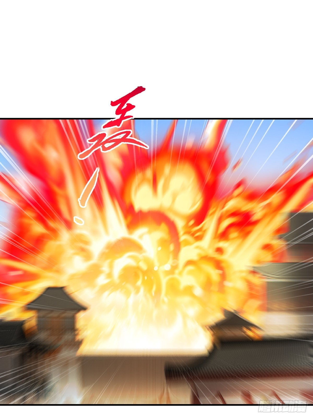 第93话 一点点？-第93话