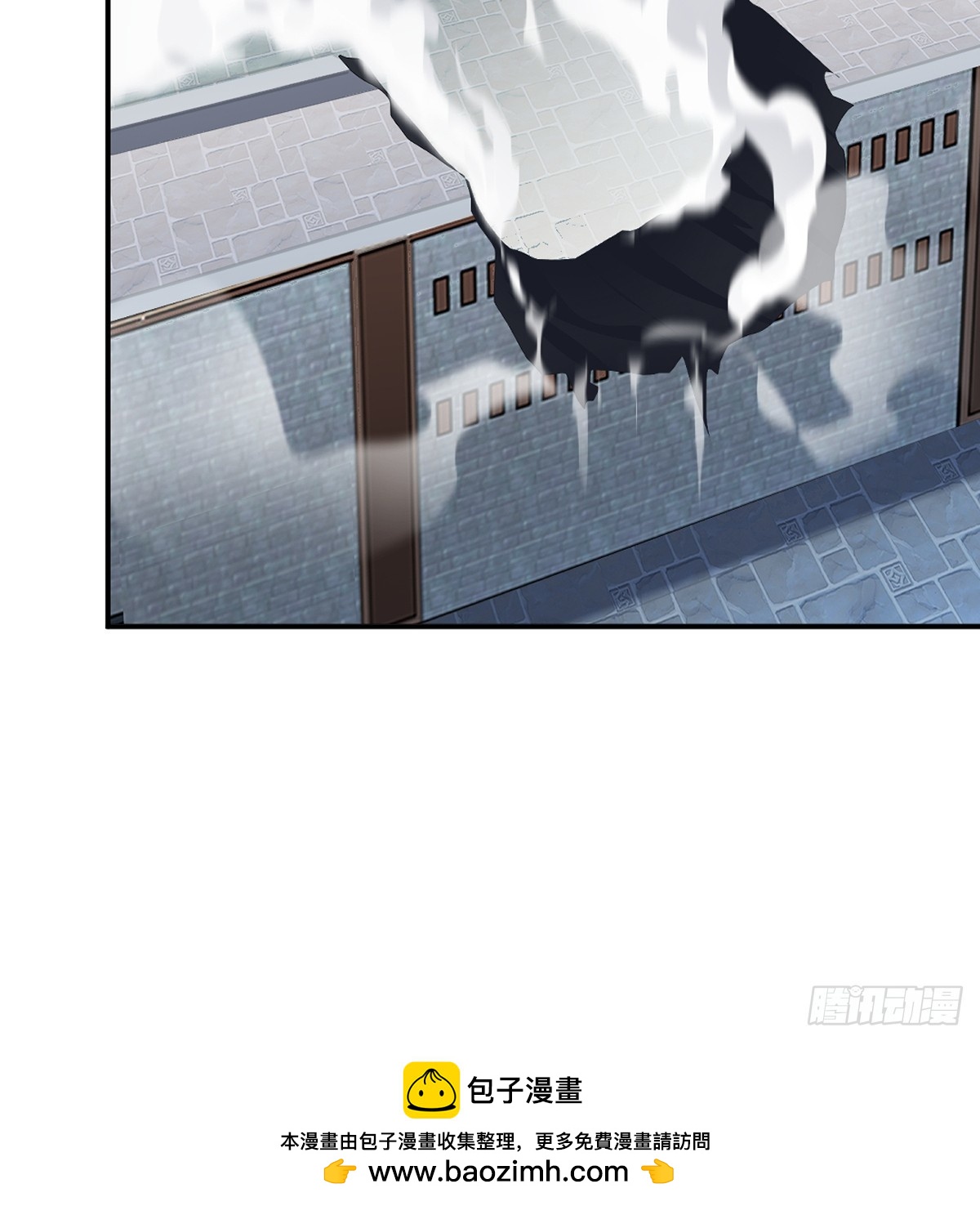第93话 一点点？-第93话