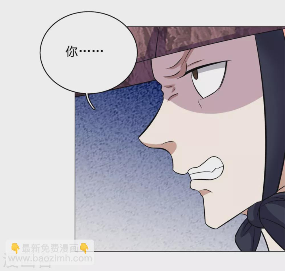 第101话-第101话