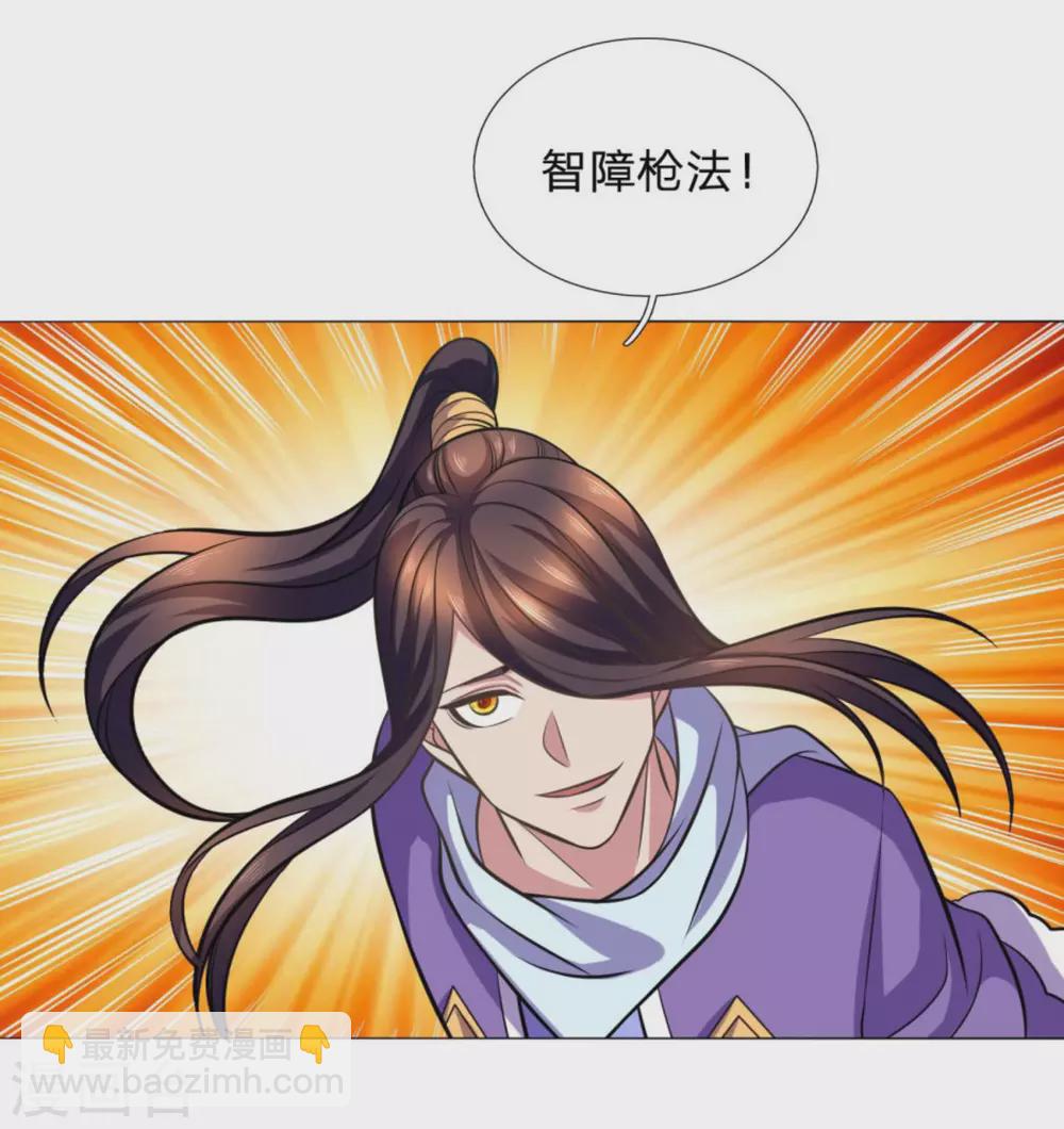 第101话-第101话