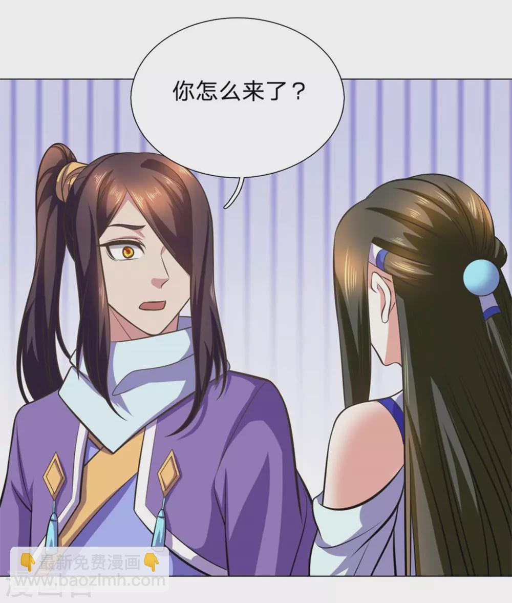 第101话-第101话