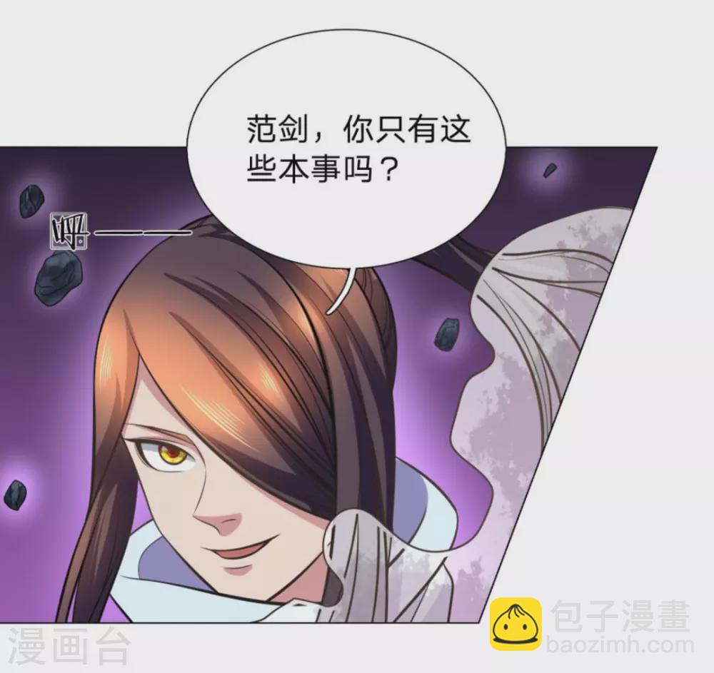 第101话-第101话