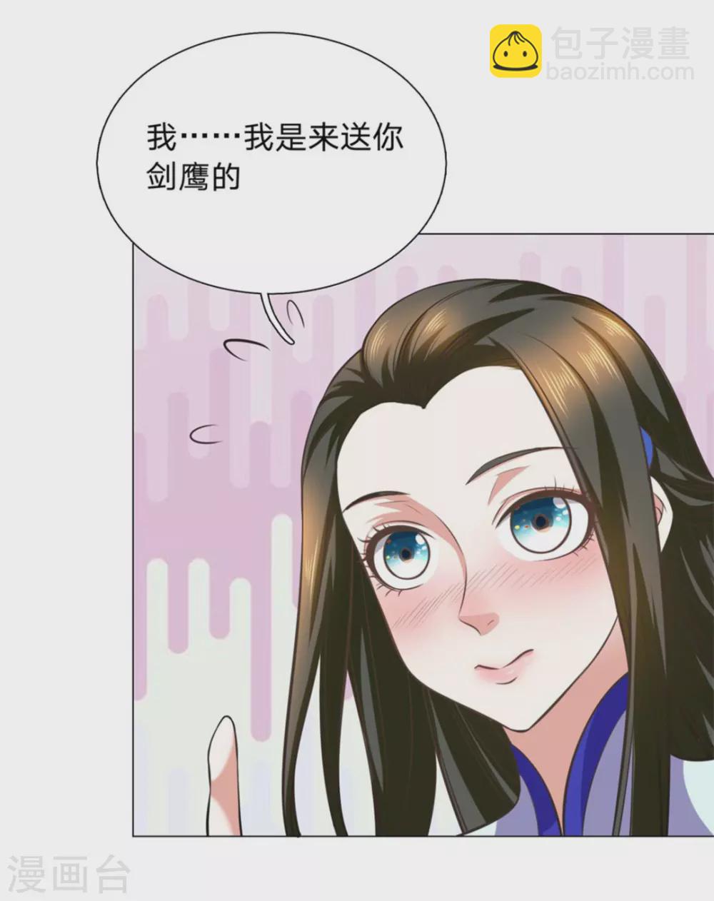 第101话-第101话