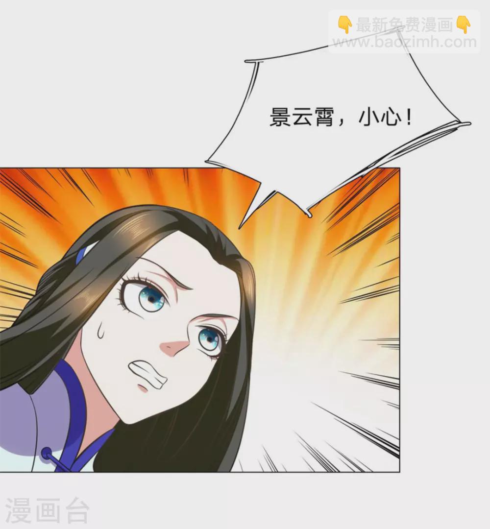 第101话-第101话
