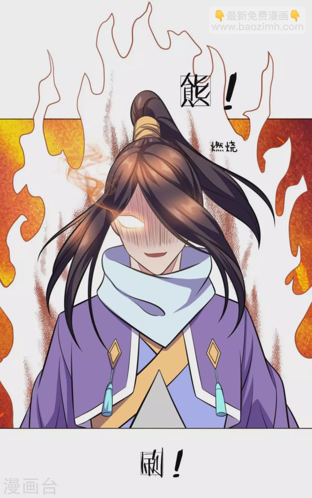 第101话-第101话