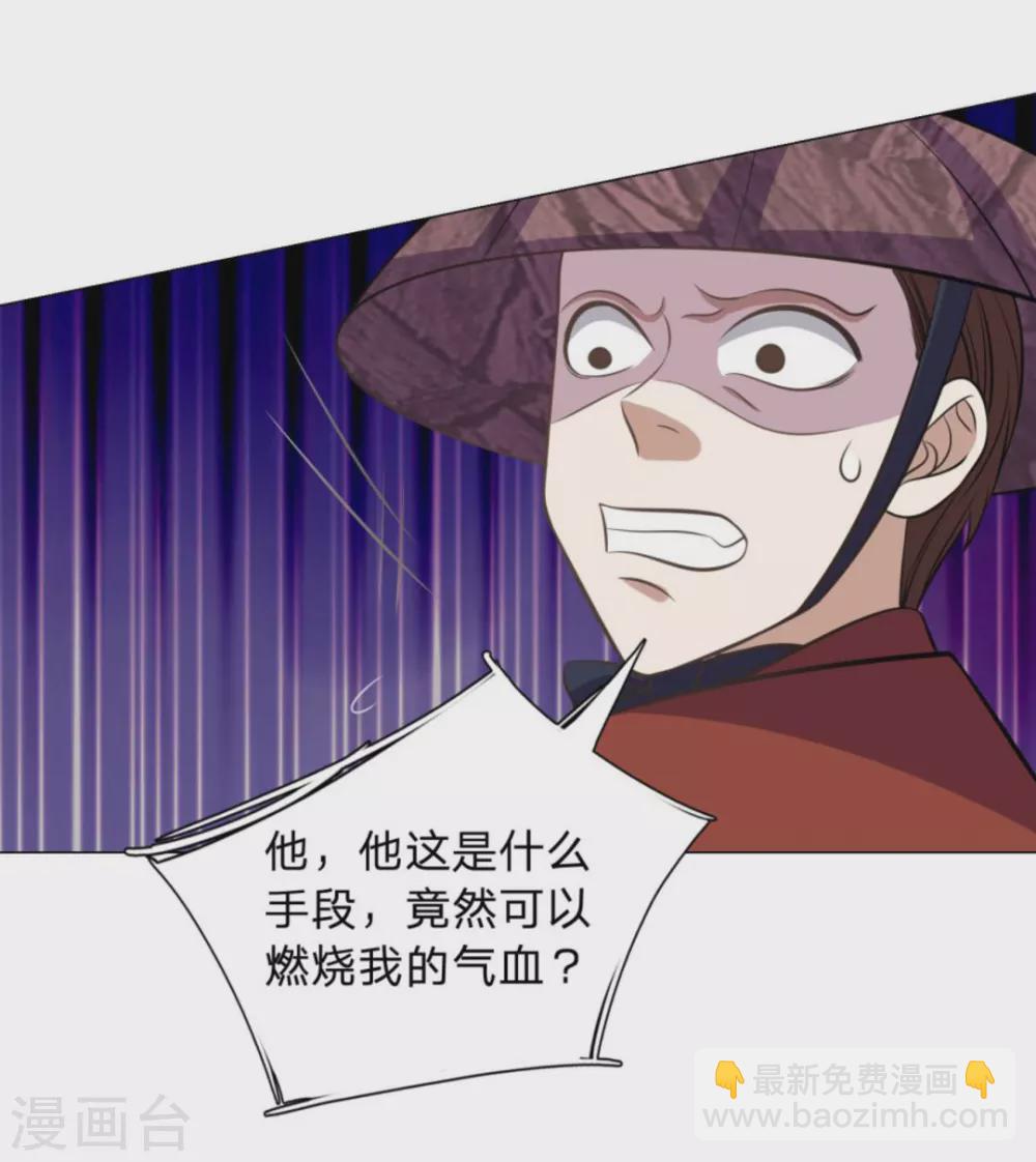 第101话-第101话