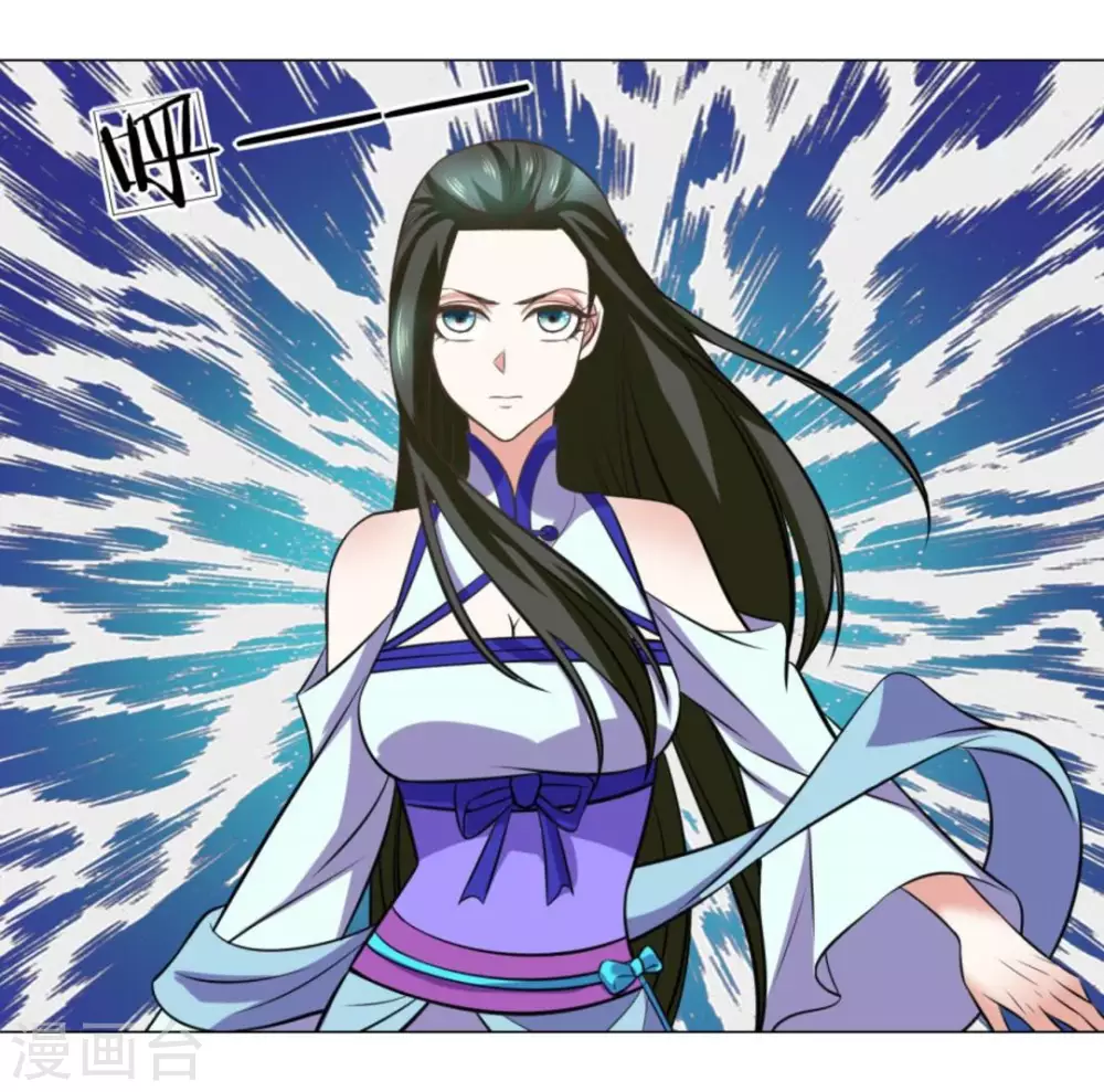 第103话-第103话