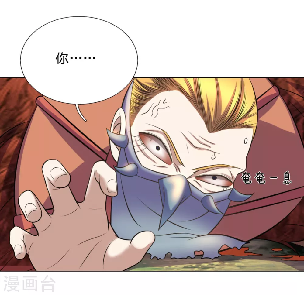 第103话-第103话