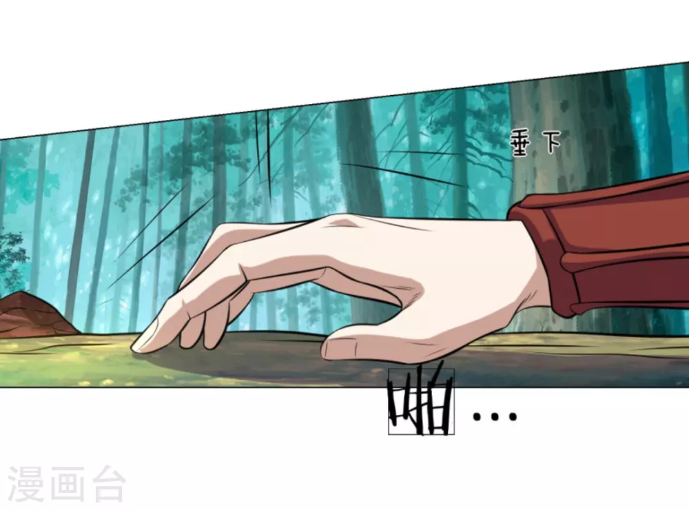 第103话-第103话