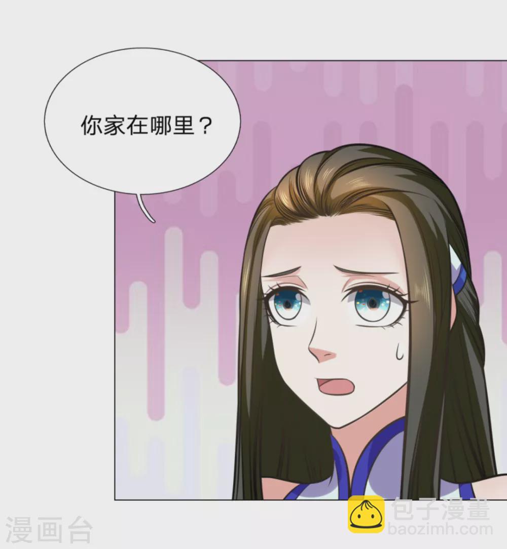 第103话-第103话