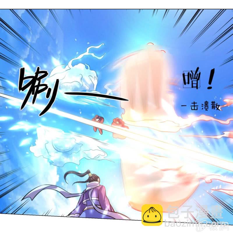 第105话武者傲骨-第105话