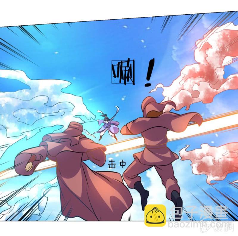 第105话武者傲骨-第105话