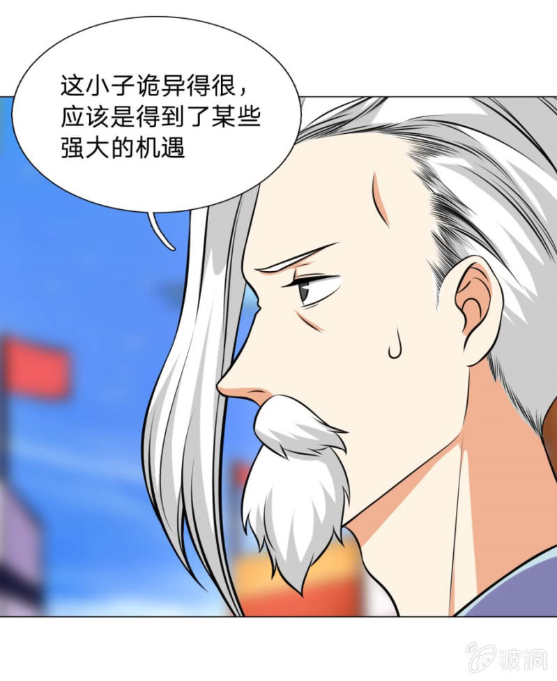第105话武者傲骨-第105话