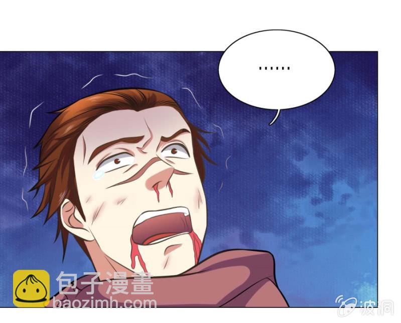 第105话武者傲骨-第105话
