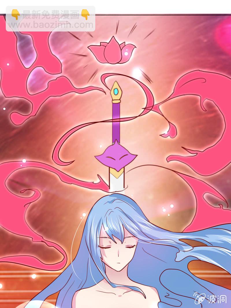第109话 闯荡江湖-第109话