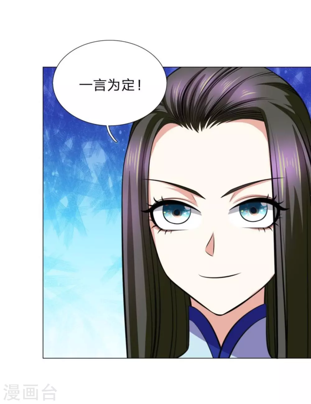第95话-第95话