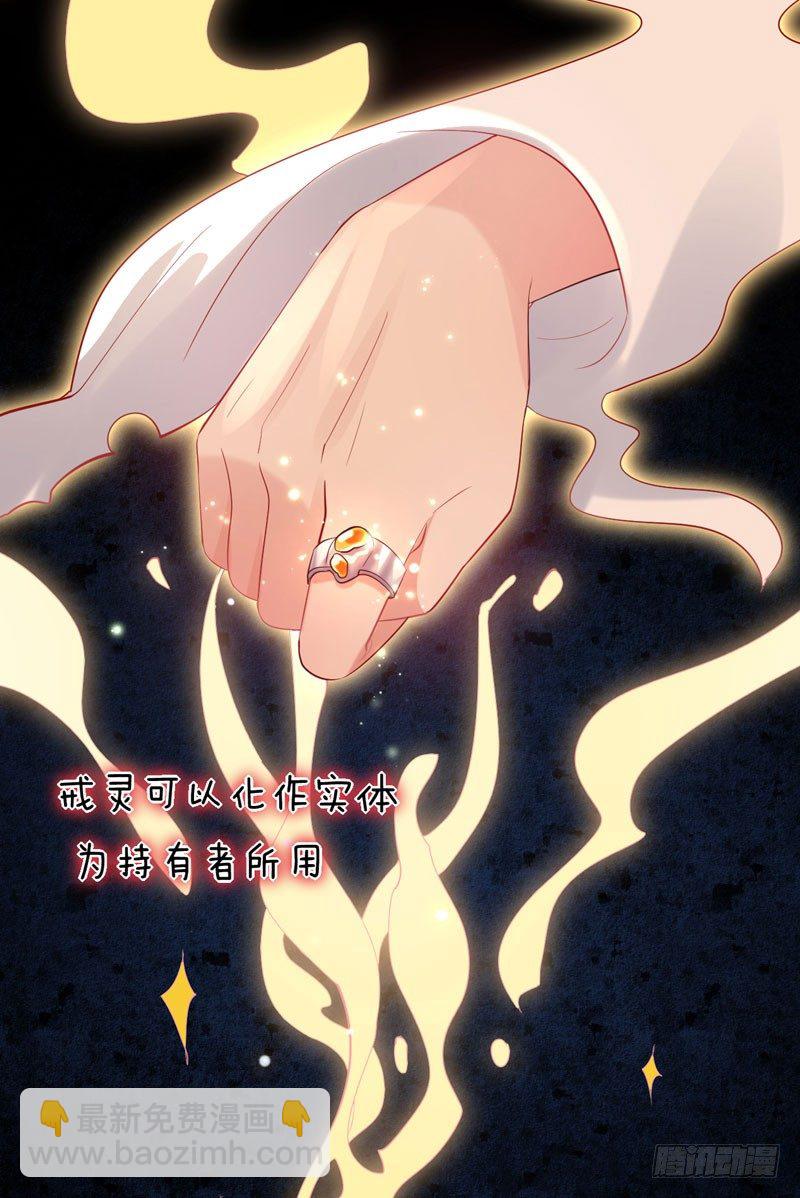 预告-第1话