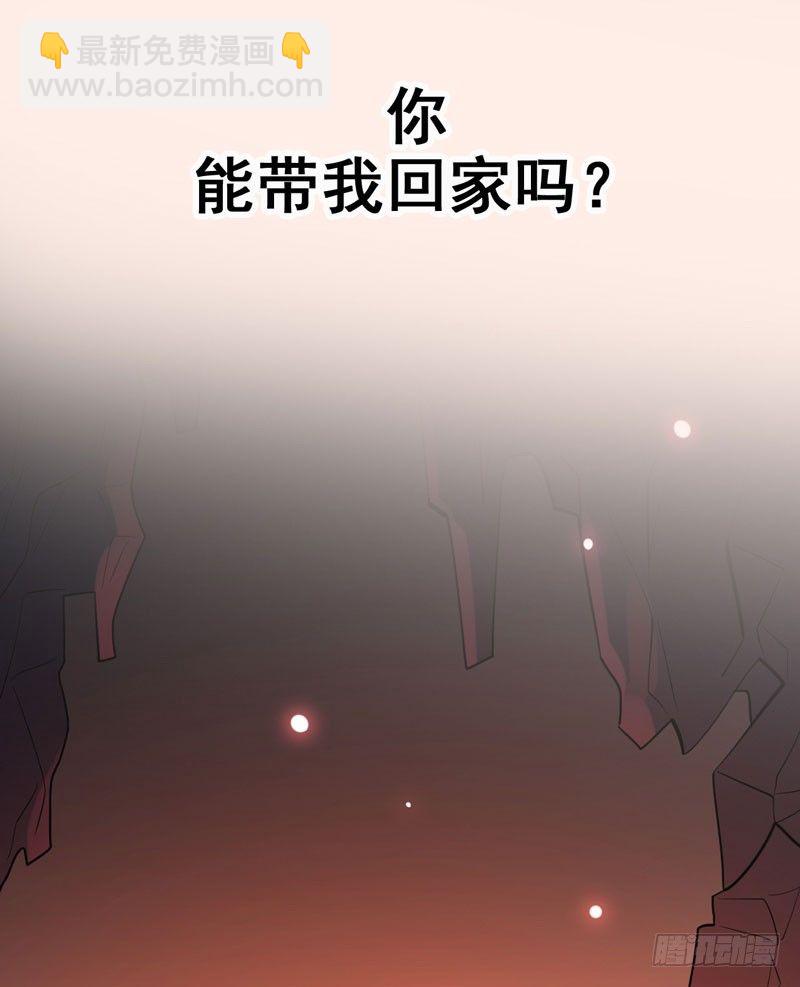 预告-第1话