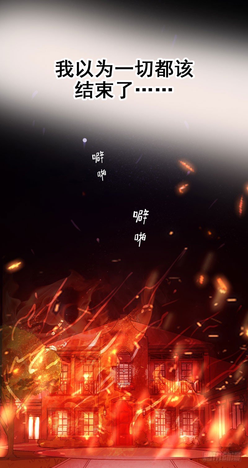 预告-第1话