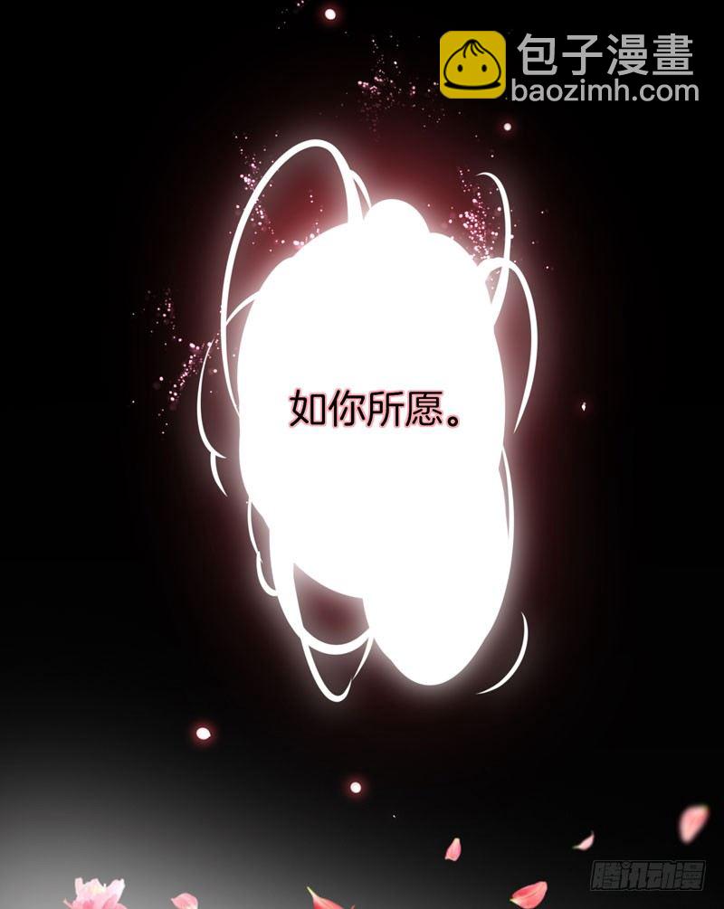 预告-第1话