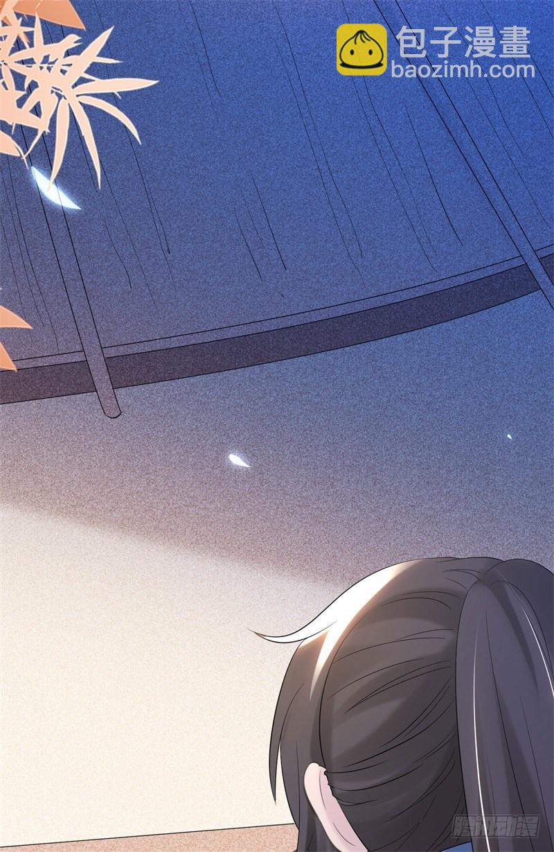 第10话 冤家路窄(1/2)-第11话