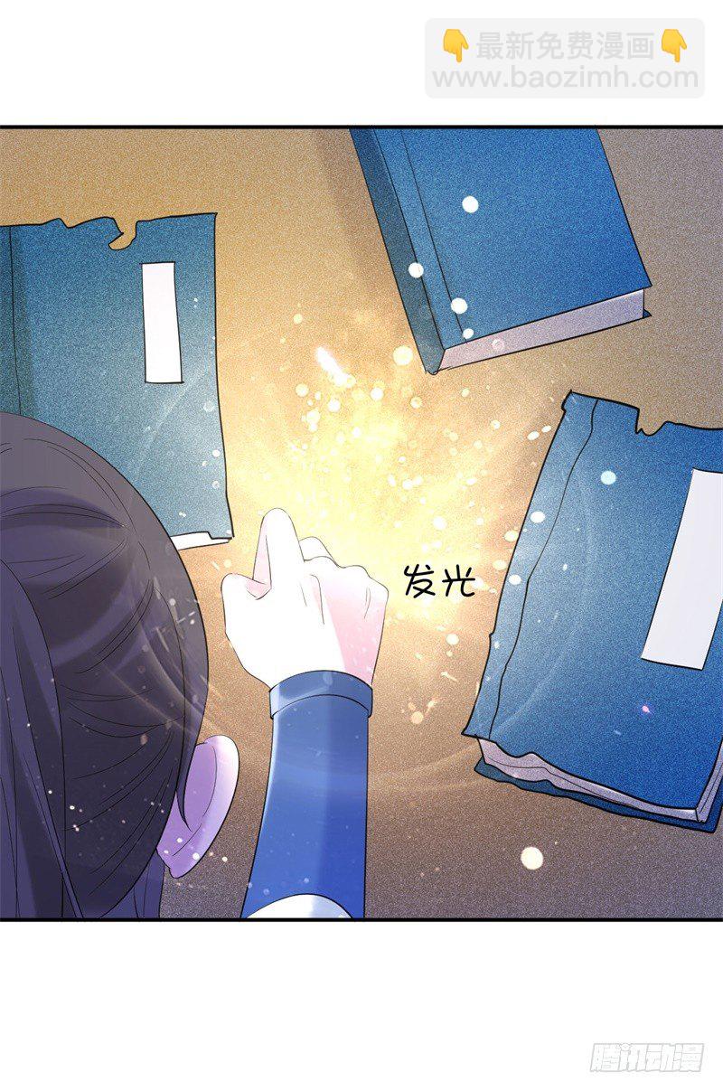 第10话 冤家路窄(1/2)-第11话