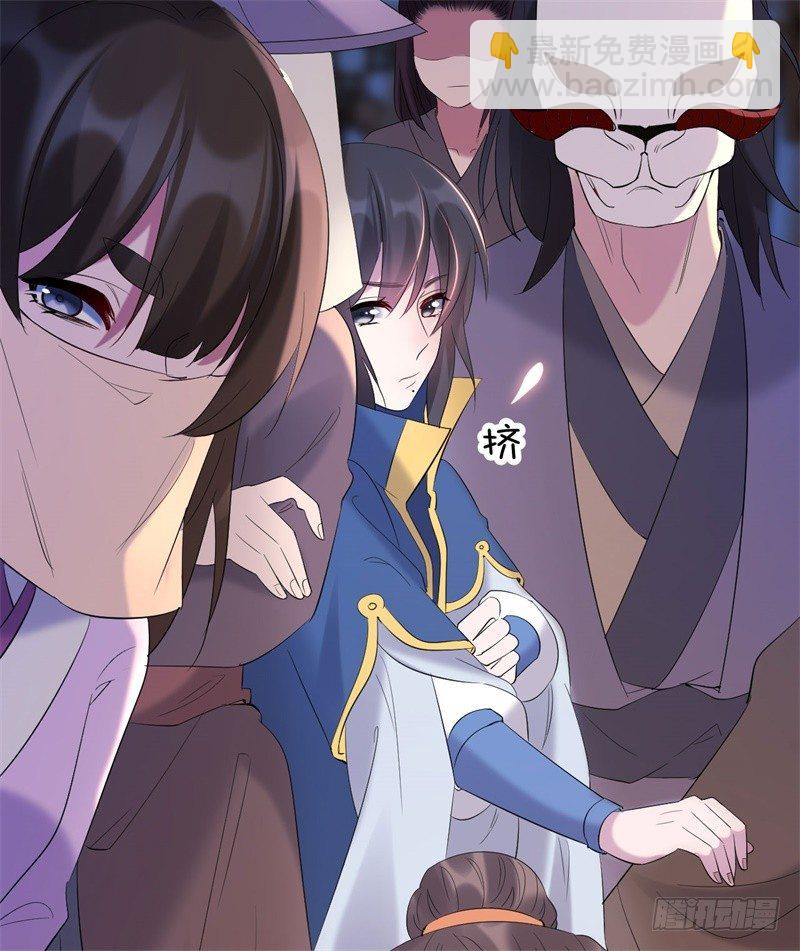 第10话 冤家路窄(1/2)-第11话