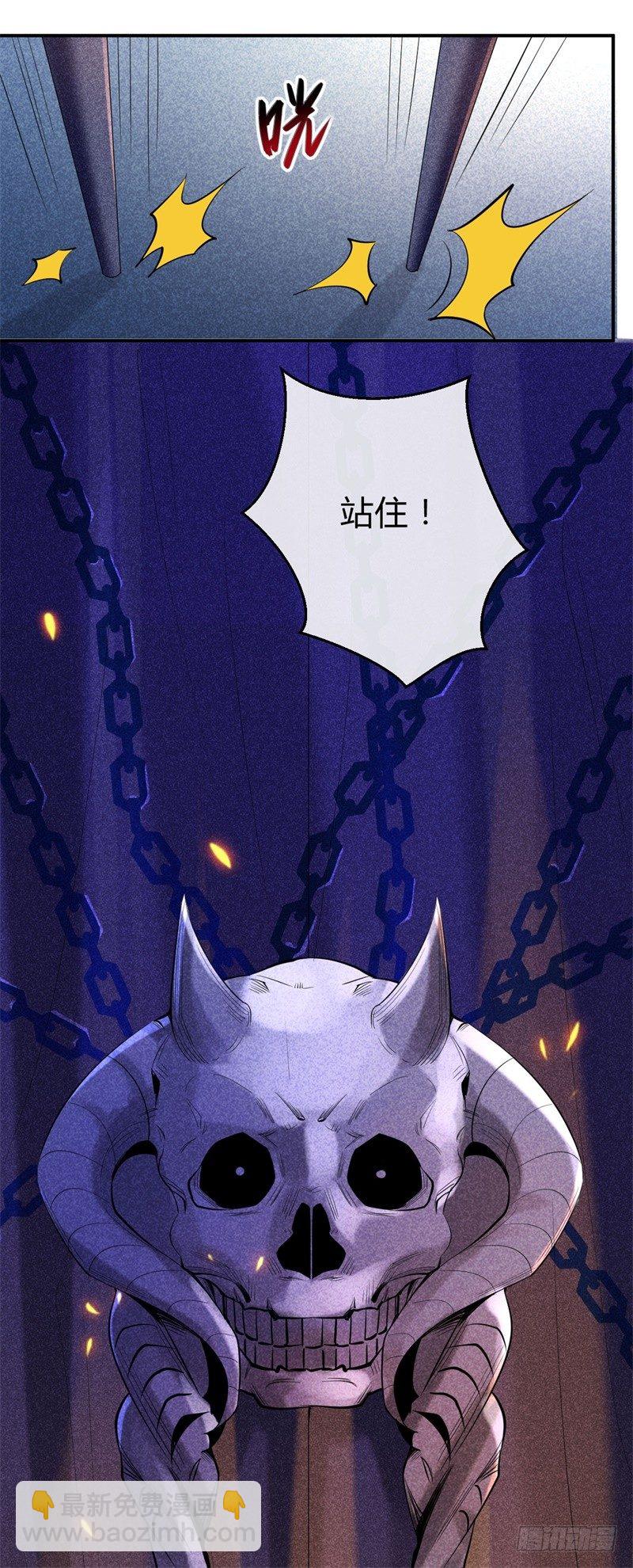 第10话 冤家路窄(1/2)-第11话