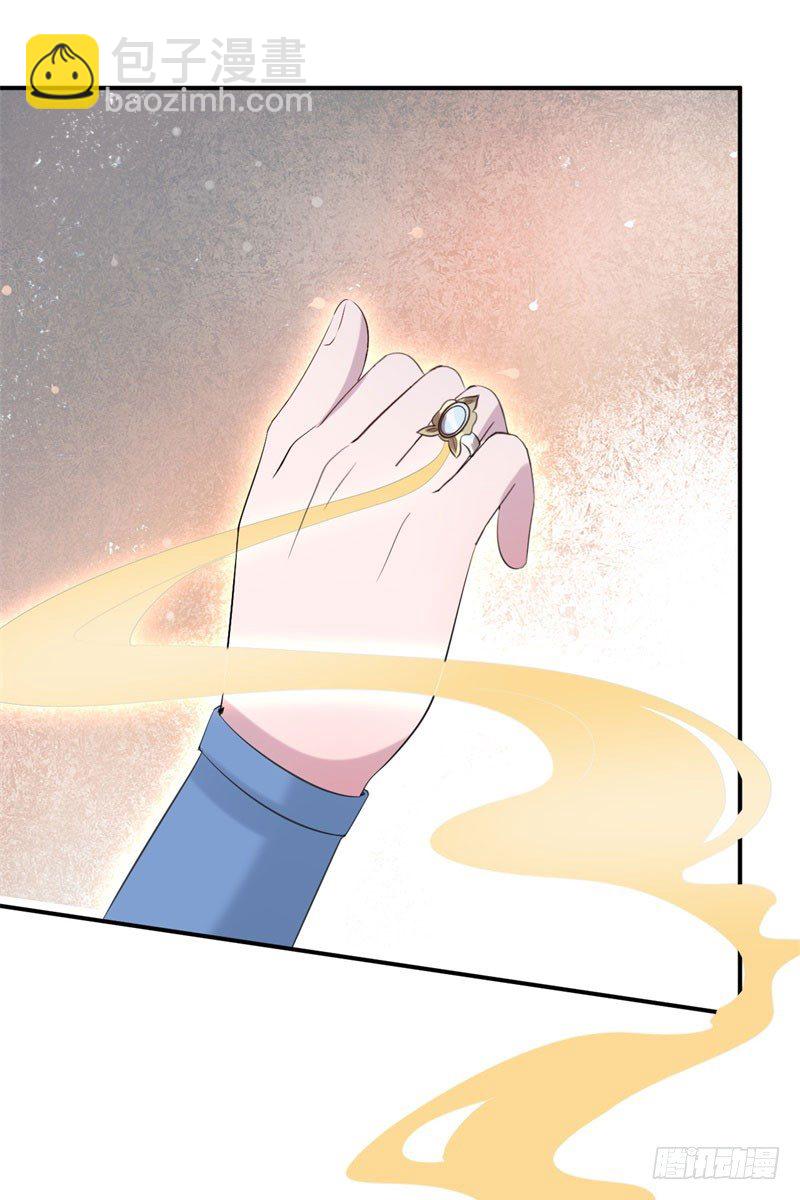 第12话 种下一朵小白莲(1/2)-第13话