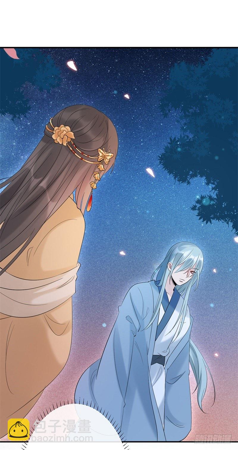 第14话 小黑的变身来啦-第15话