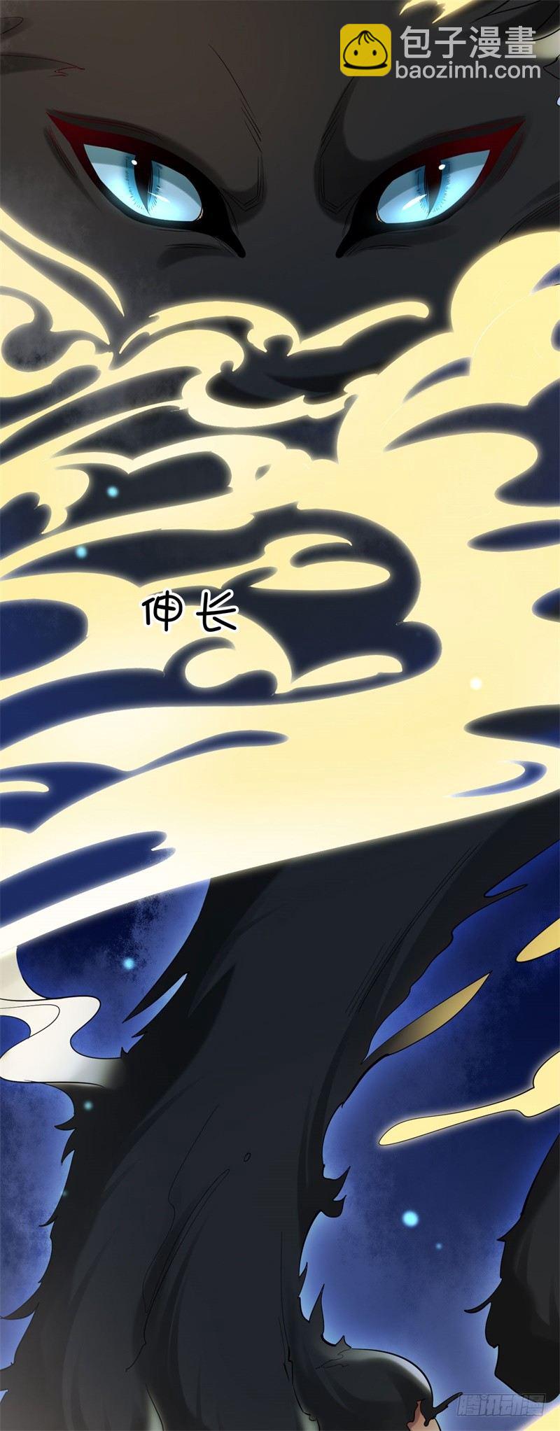 第14话 小黑的变身来啦-第15话