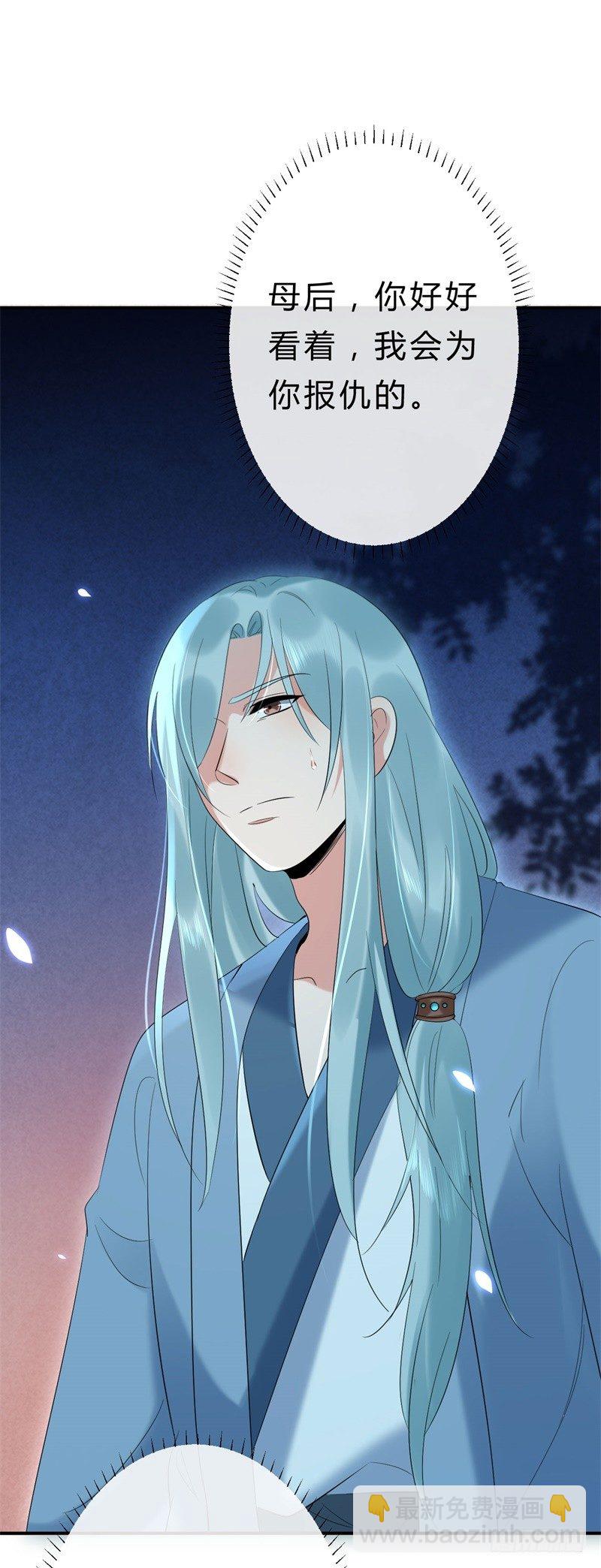 第14话 小黑的变身来啦-第15话