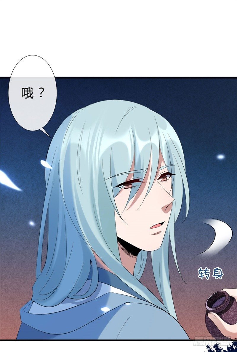 第14话 小黑的变身来啦-第15话