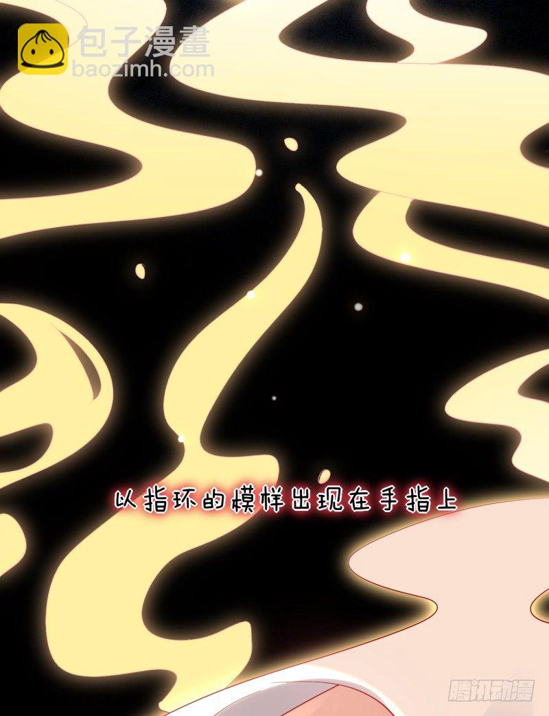 第2话 你带我回家(1/2)-第3话