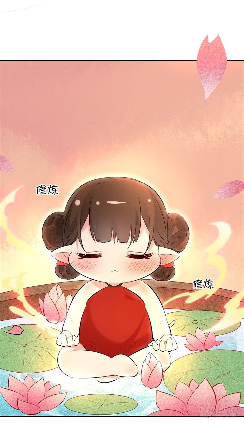 第20话 赤灵境界-第21话