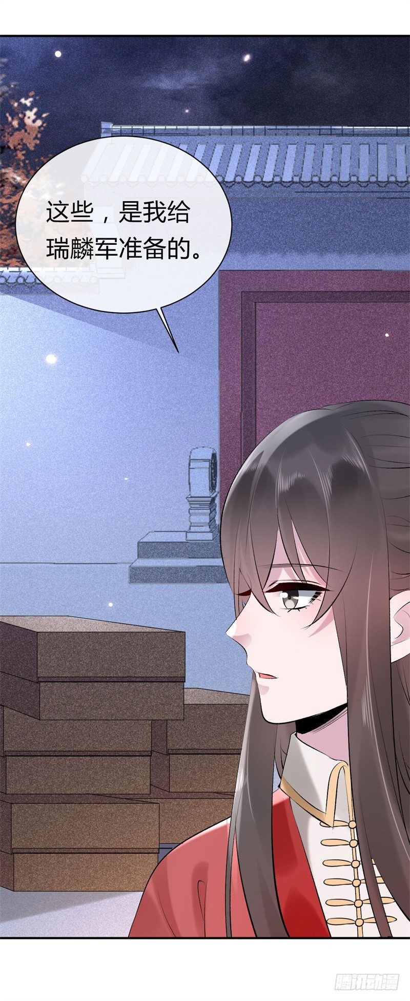 第22话 改善筋脉的丹药-第23话