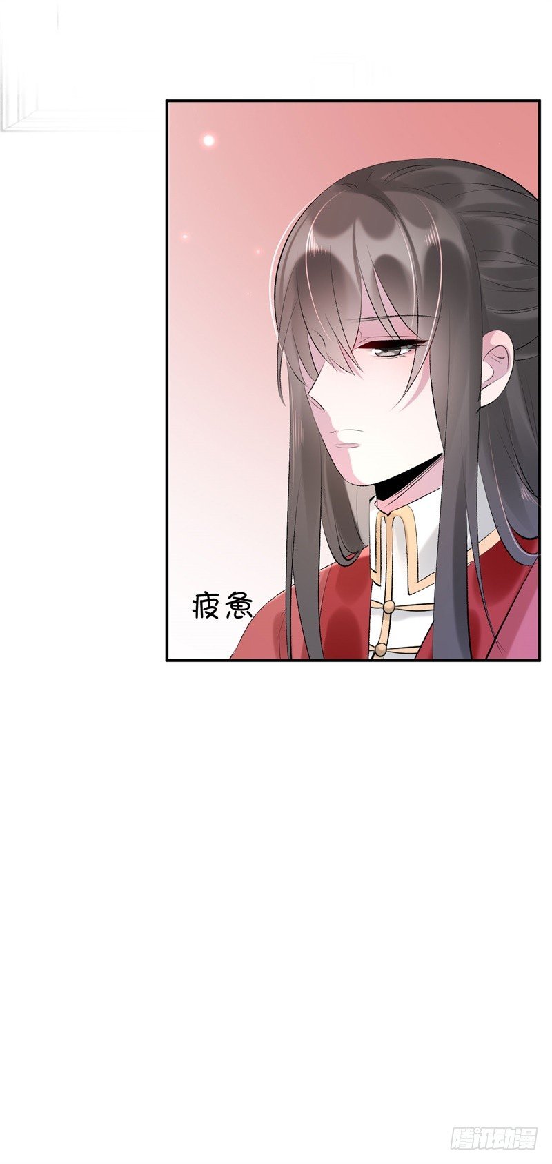 第22话 改善筋脉的丹药-第23话
