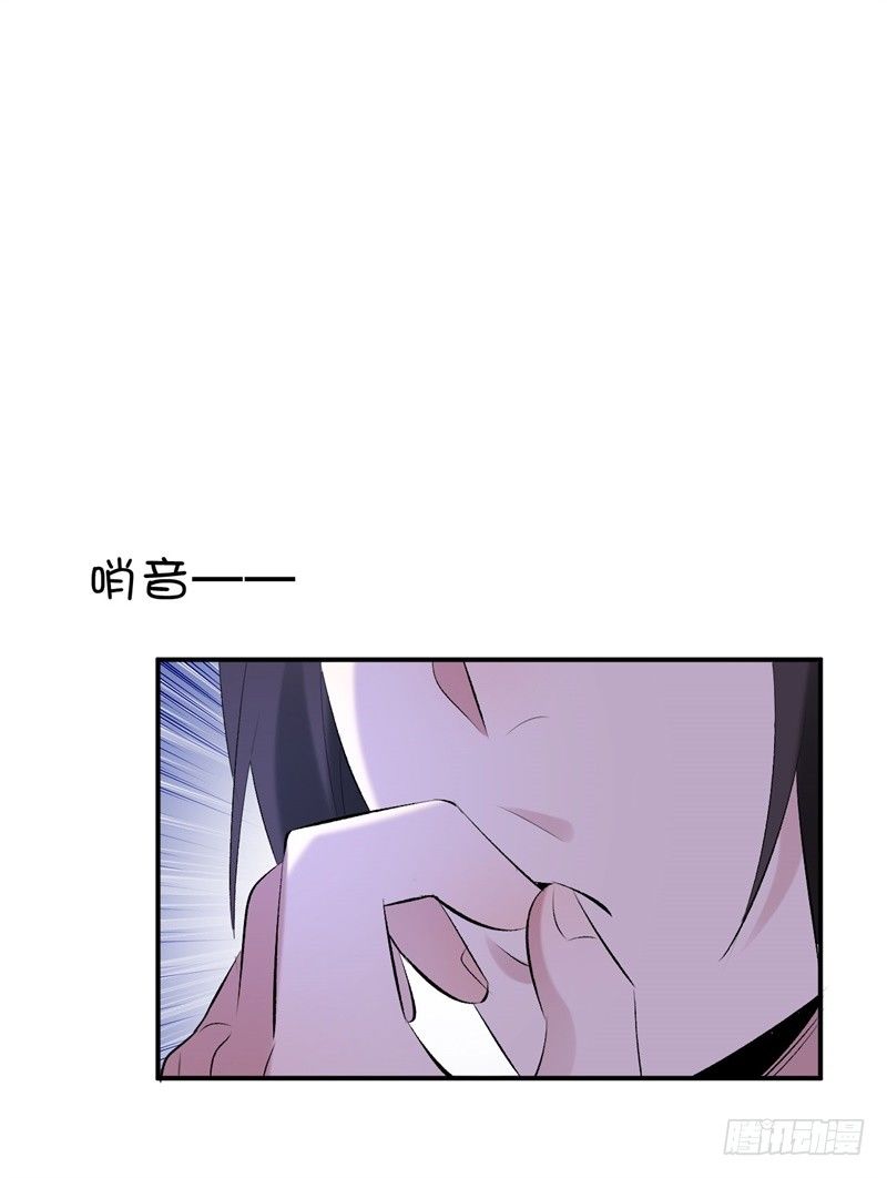 第22话 改善筋脉的丹药-第23话