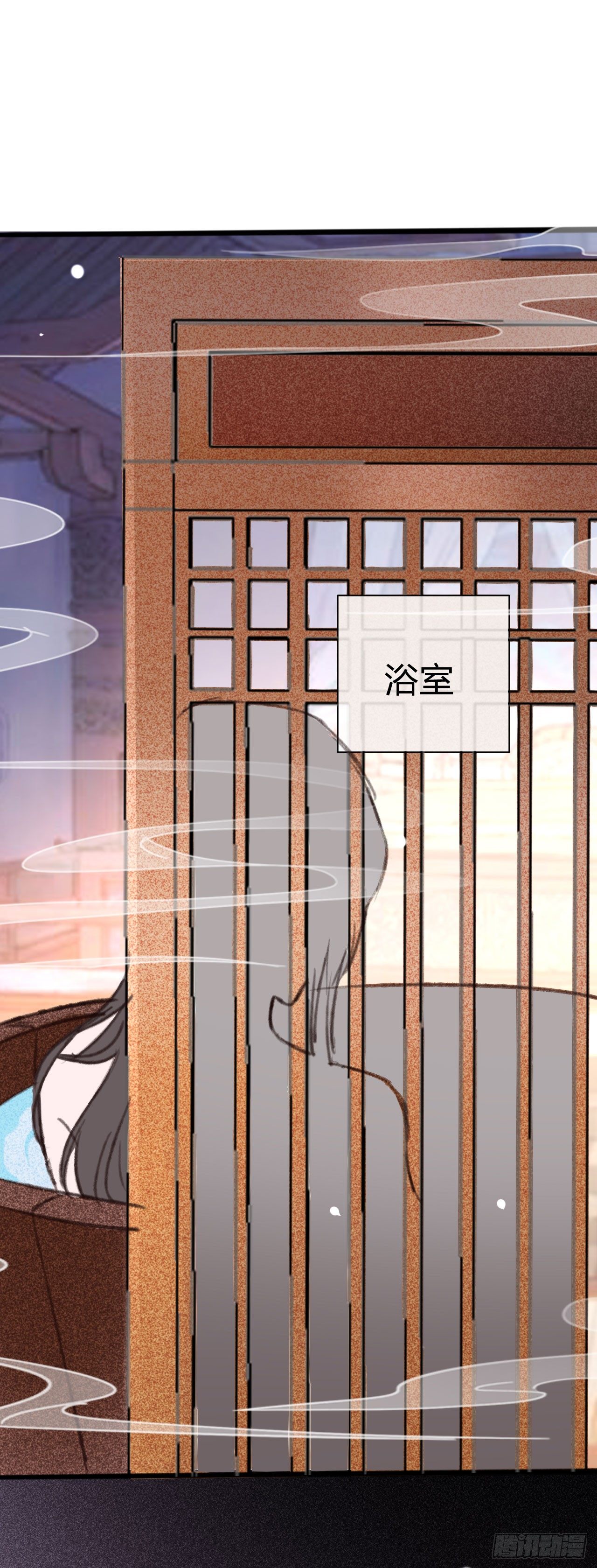 第24话 元旦特别篇-第25话