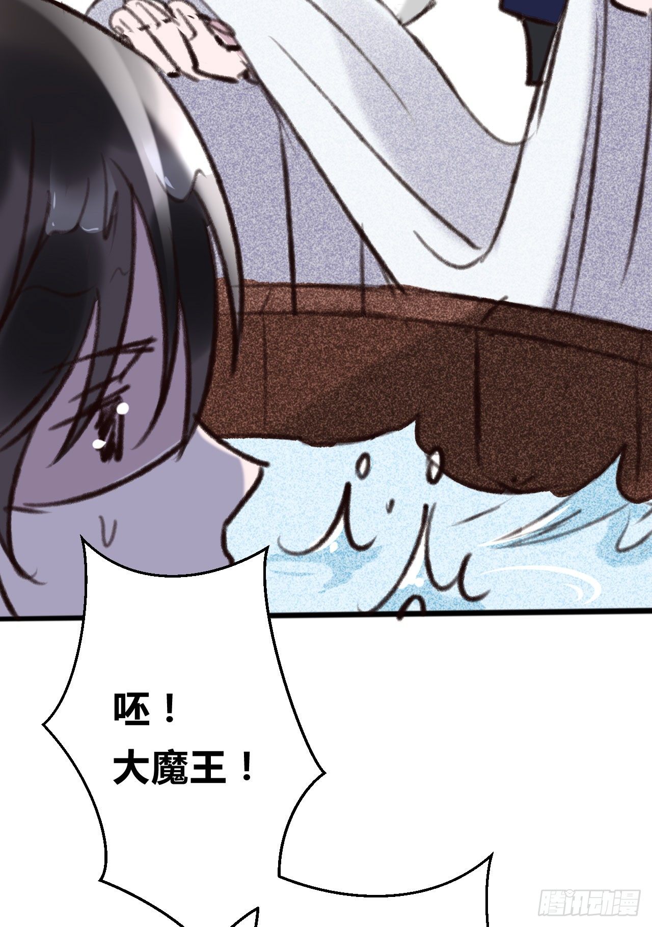 第24话 元旦特别篇-第25话