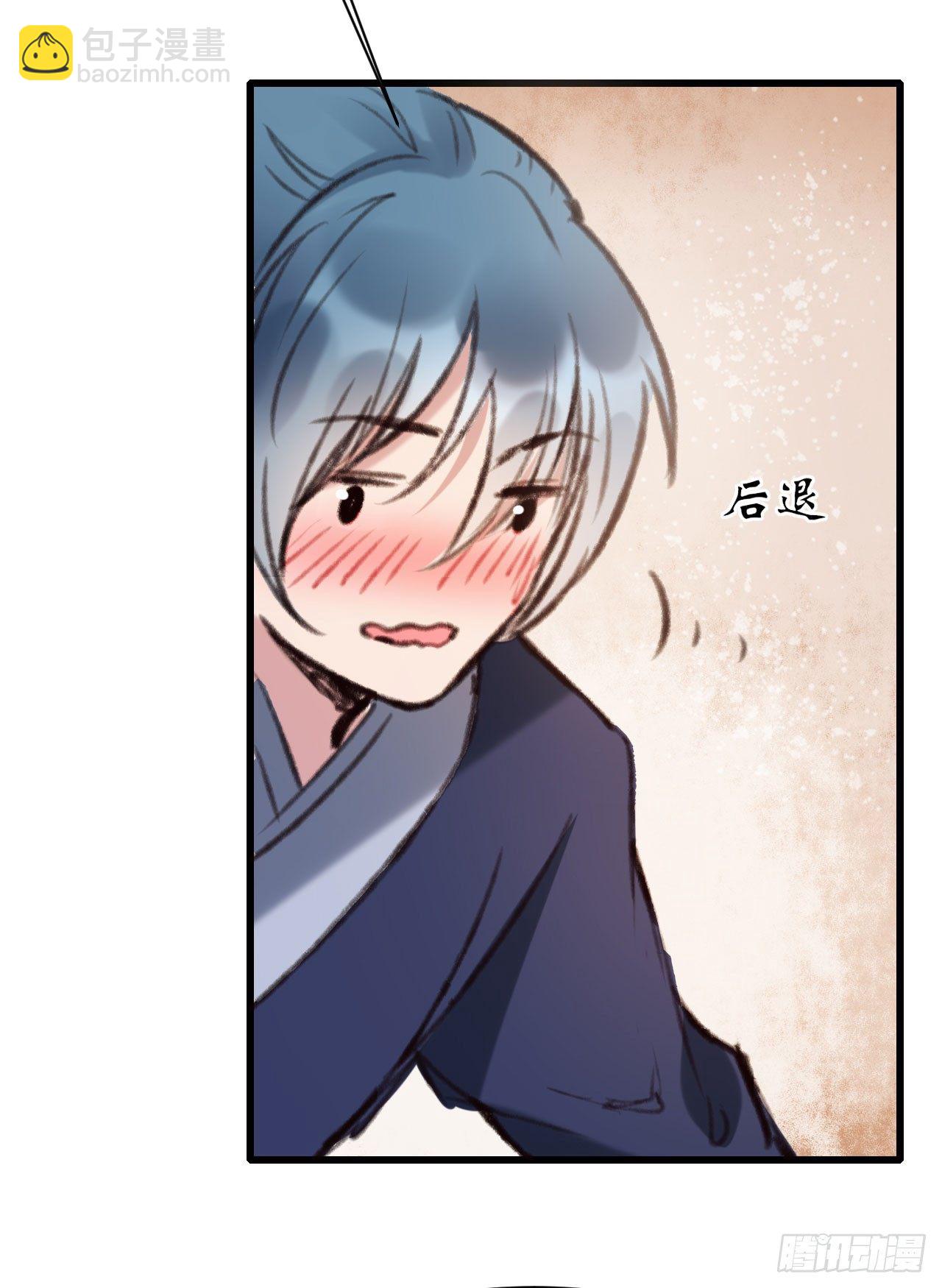 第24话 元旦特别篇-第25话