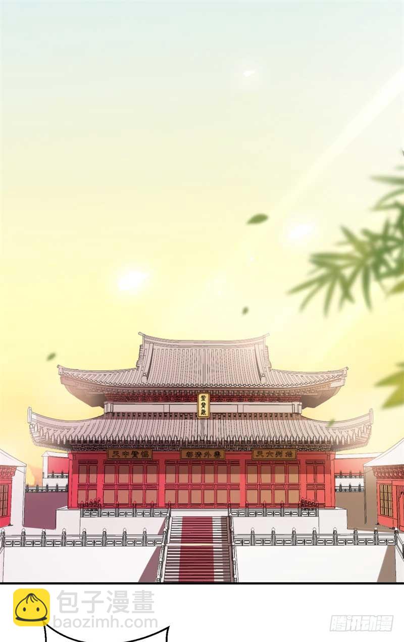 第30话 要大开杀戒了喵(1/2)-第31话