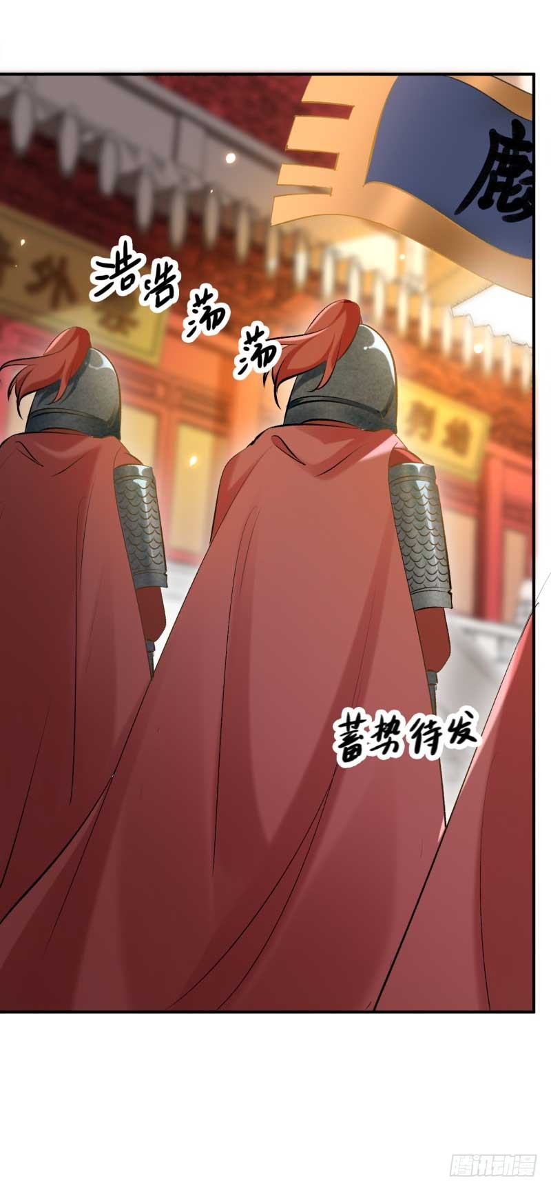 第30话 要大开杀戒了喵(1/2)-第31话