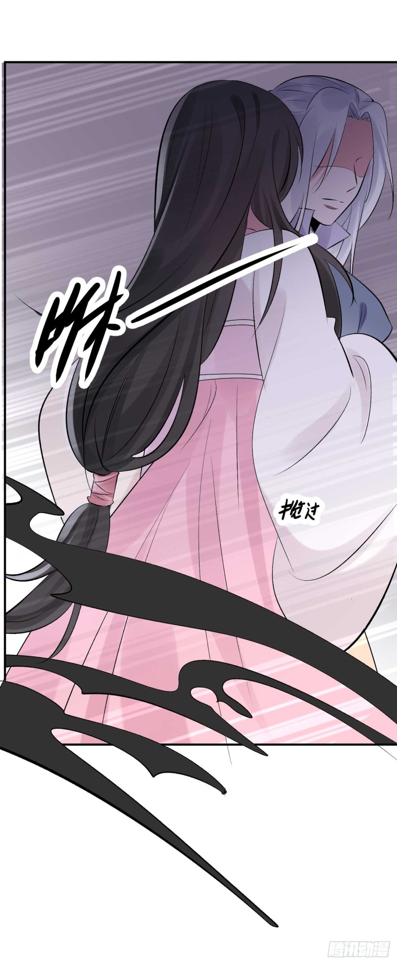 第33话 新鲜的醉莲-第33话