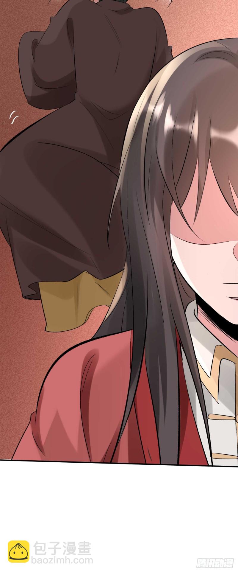 第33话 新鲜的醉莲-第33话