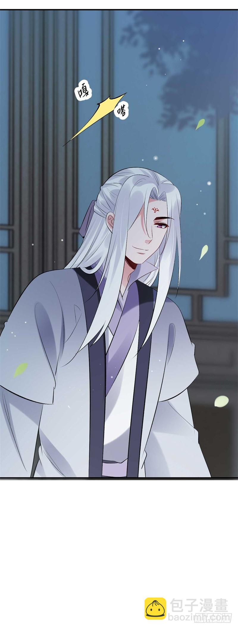 第35话 你不配做他父亲-第35话