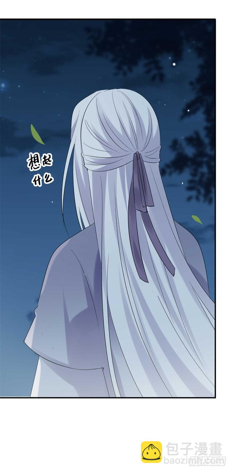 第35话 你不配做他父亲-第35话