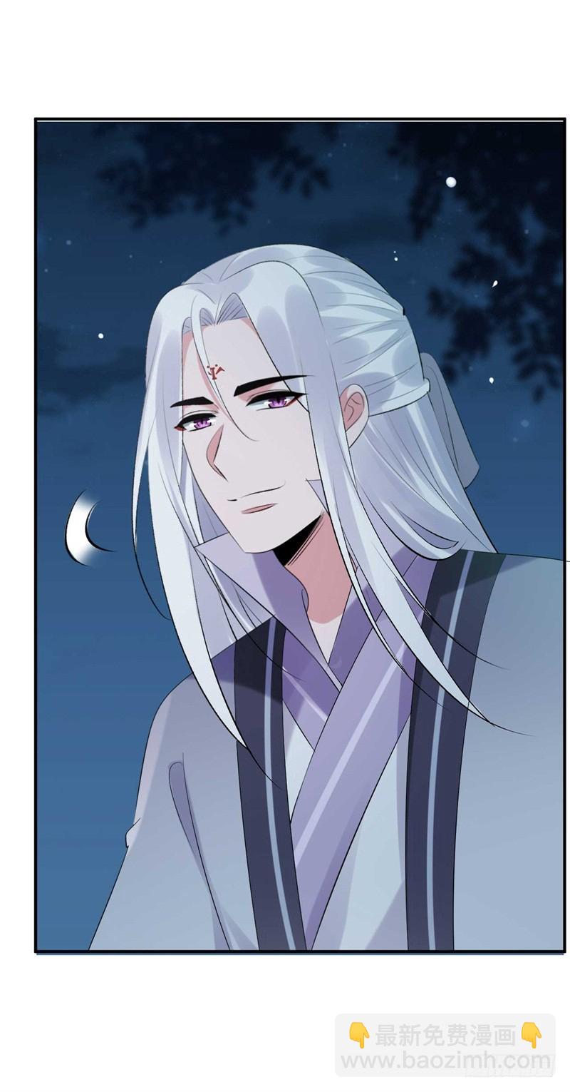 第35话 你不配做他父亲-第35话