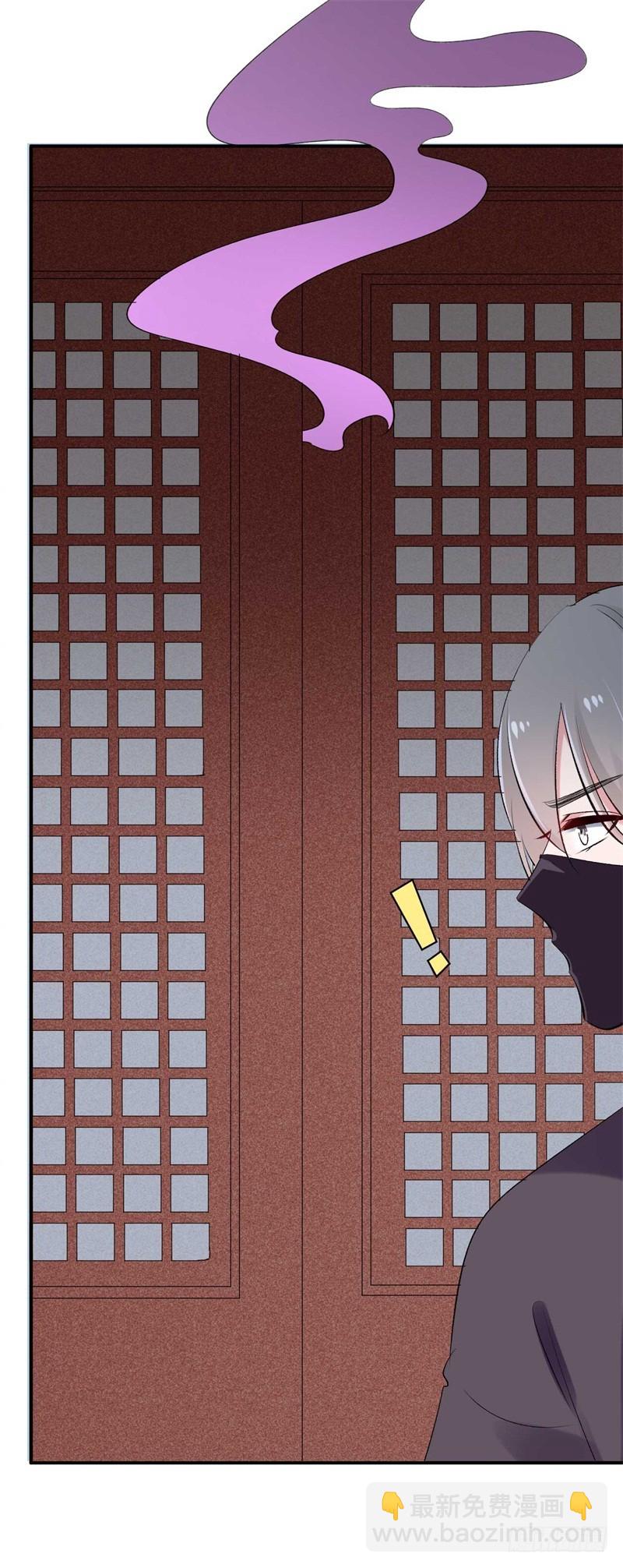 第35话 你不配做他父亲-第35话
